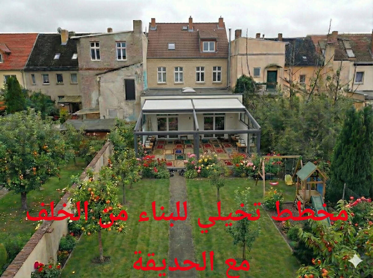 خلفية البناء المنتظرة خلفية البناء المنتظرة